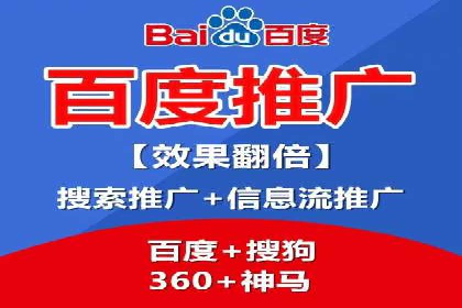 抖音信息流代理揭秘：如何实现广告精准投放